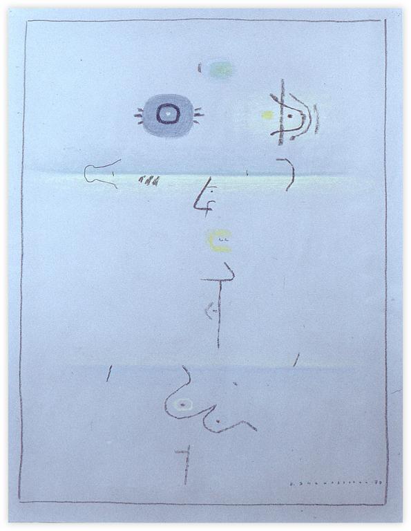 Catalogue raisonné, Vladimir Yankilevsky, From the series Women’s Faces, 1970