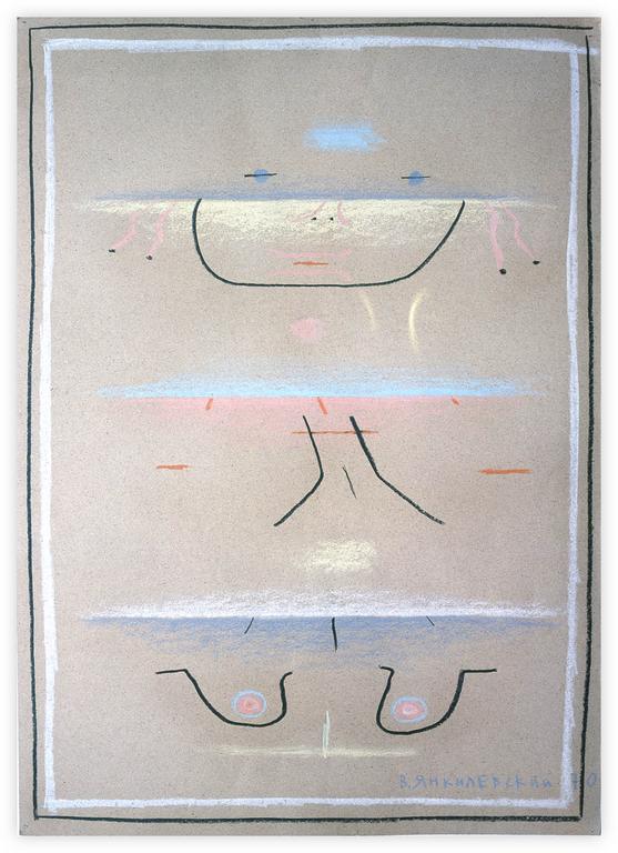 Catalogue raisonné, Vladimir Yankilevsky, From the series Women’s Faces, 1970