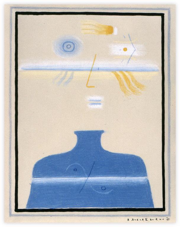 Catalogue raisonné, Vladimir Yankilevsky, From the series Women’s Faces, 1970