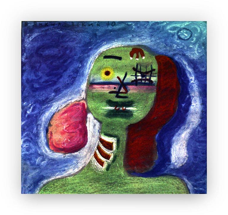 Catalogue raisonné, Vladimir Yankilevsky, From the series Women’s Faces, 1970