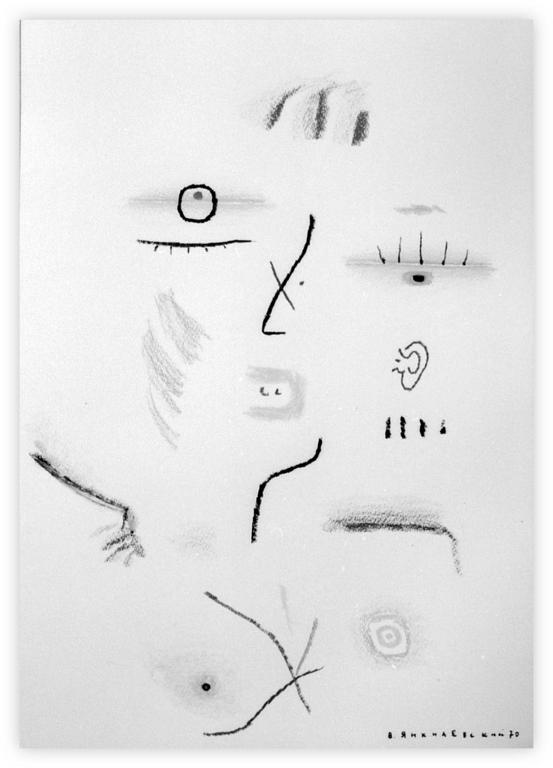 Catalogue raisonné, Vladimir Yankilevsky, From the series Women’s Faces, 1970