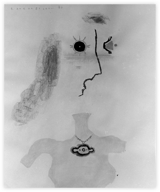 Catalogue raisonné, Vladimir Yankilevsky, From the series Women’s Faces, 1970