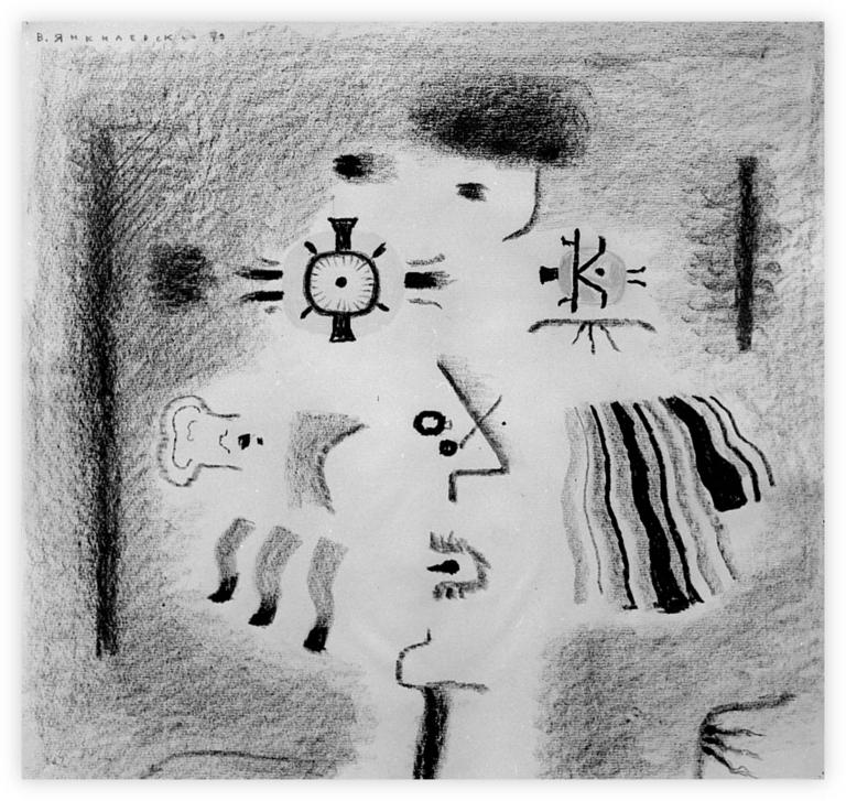 Catalogue raisonné, Vladimir Yankilevsky, From the series Women’s Faces, 1970