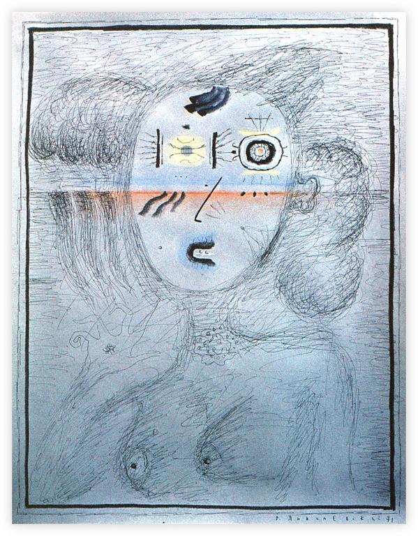 Catalogue raisonné, Vladimir Yankilevsky, From the series Women’s Faces, 1971
