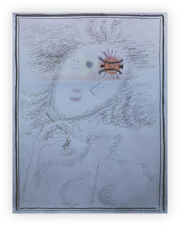 Catalogue raisonné, Vladimir Yankilevsky, H1-71-04