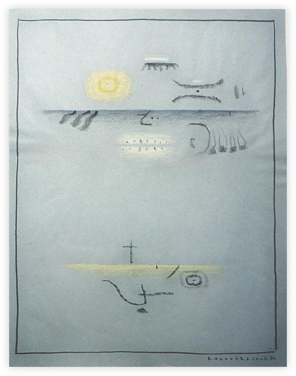 Catalogue raisonné, Vladimir Yankilevsky, From the series Women’s Faces, 1971