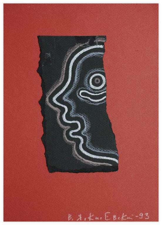 Catalogue raisonné, Vladimir Yankilevsky, From the series Women’s Faces, 1993