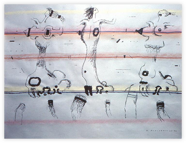 Catalogue raisonné, Vladimir Yankilevsky, From the series Women Strolling, 1970