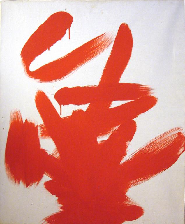 Catalogue raisonné, Albert Chubac, Sans titre ( H_P04_0009_00 )