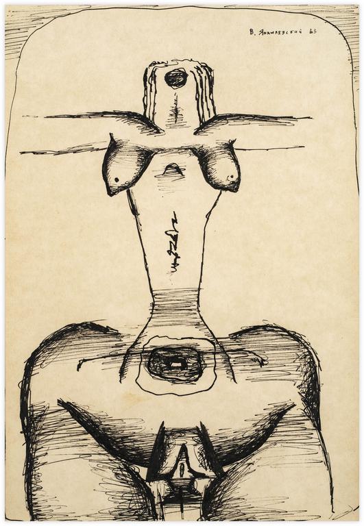 Catalogue raisonné, Vladimir Yankilevsky, Woman by the Sea, 1963
