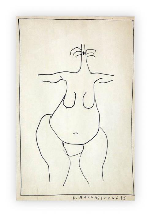 Catalogue raisonné, Vladimir Yankilevsky, Woman by the Sea, 1965