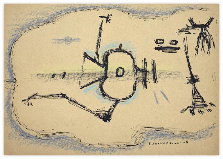 Catalogue raisonné, Vladimir Yankilevsky, Woman by the Sea, 1967