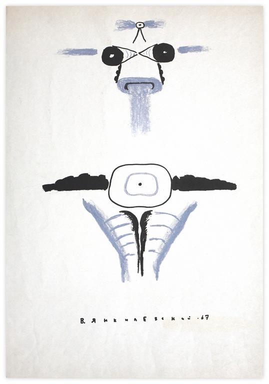 Catalogue raisonné, Vladimir Yankilevsky, Woman by the Sea, 1967