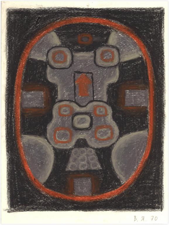 Catalogue raisonné, Vladimir Yankilevsky, I2-70-15
