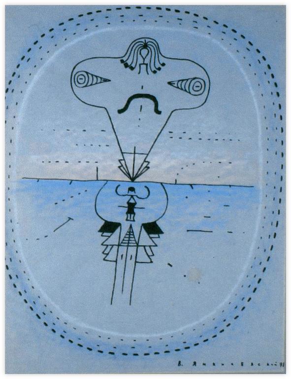 Catalogue raisonné, Vladimir Yankilevsky, Woman by the Sea, 1971