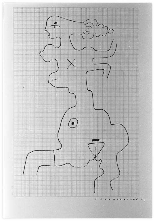 Catalogue raisonné, Vladimir Yankilevsky, I2-71-25