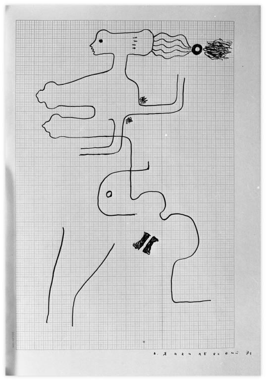 Catalogue raisonné, Vladimir Yankilevsky, I2-71-28