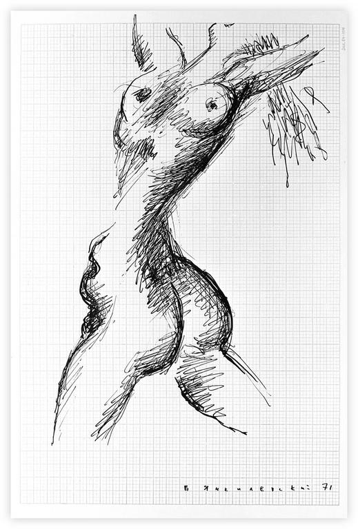 Catalogue raisonné, Vladimir Yankilevsky, I2-71-32