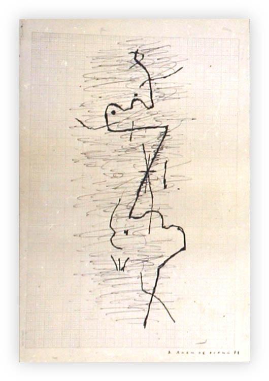 Catalogue raisonné, Vladimir Yankilevsky, I2-71-47a