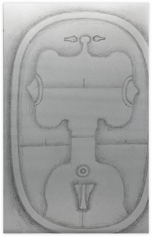 Catalogue raisonné, Vladimir Yankilevsky, I2-76-17