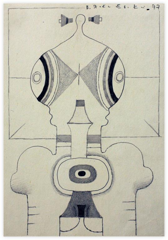 Catalogue raisonné, Vladimir Yankilevsky, I2-77-04