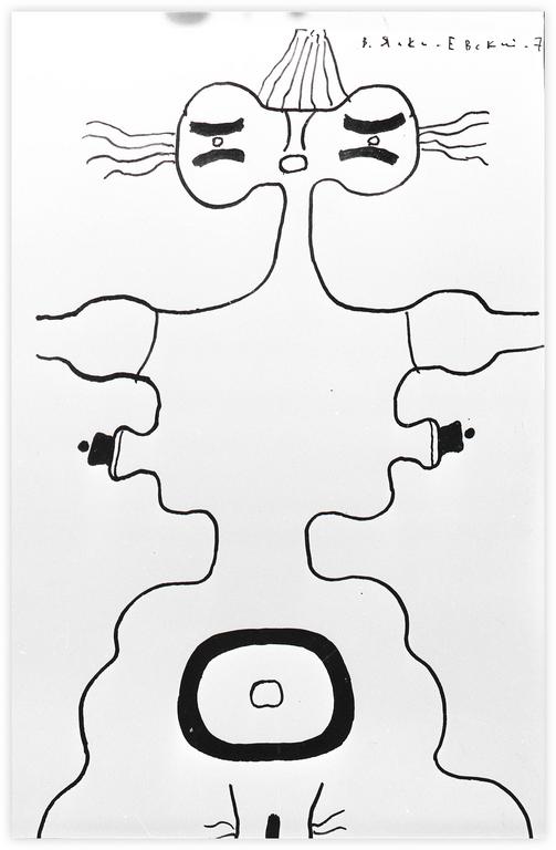 Catalogue raisonné, Vladimir Yankilevsky, I2-77-06