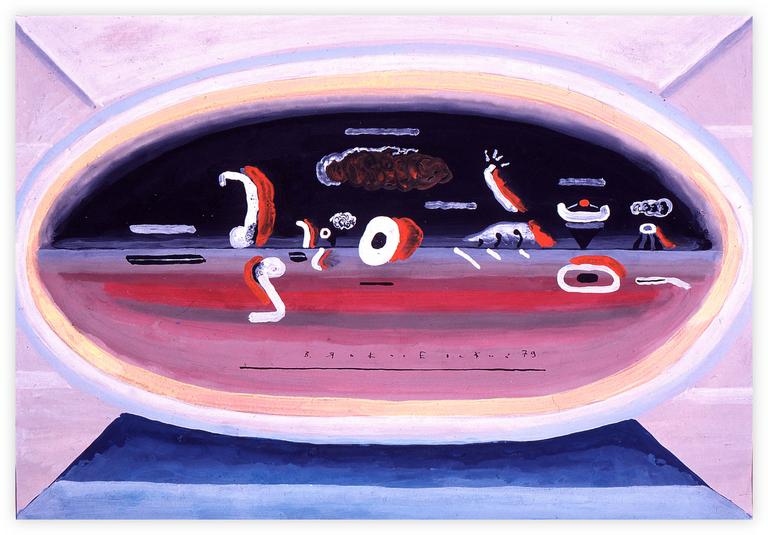 Catalogue raisonné, Vladimir Yankilevsky, Woman by the Sea, 1979