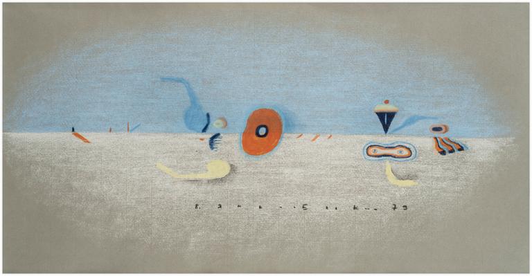Catalogue raisonné, Vladimir Yankilevsky, Woman by the Sea, 1979