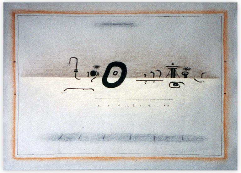 Catalogue raisonné, Vladimir Yankilevsky, Torso, 1979