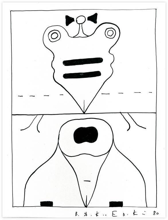 Catalogue raisonné, Vladimir Yankilevsky, Woman by the Sea, 1980