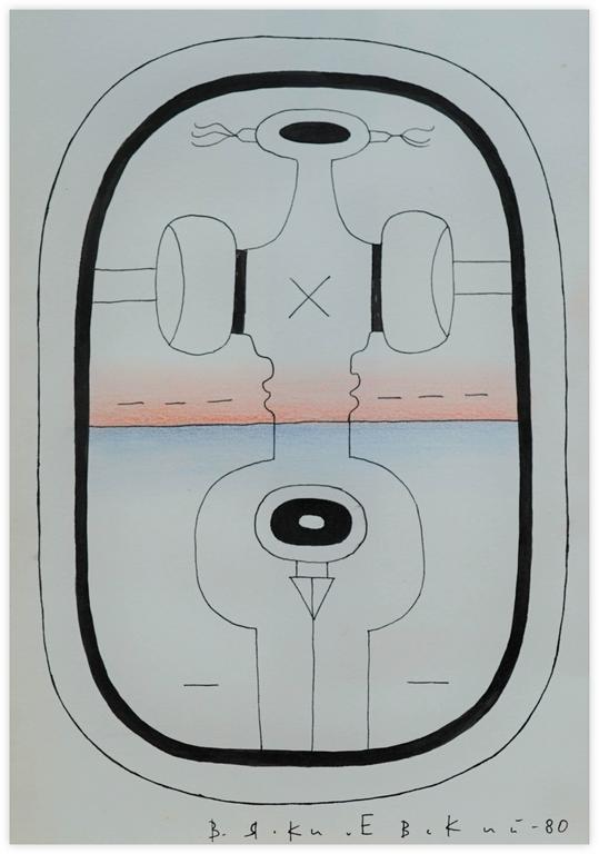 Catalogue raisonné, Vladimir Yankilevsky, Woman by the Sea, 1980