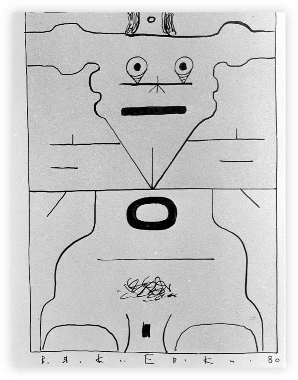 Catalogue raisonné, Vladimir Yankilevsky, Woman by the Sea, 1980