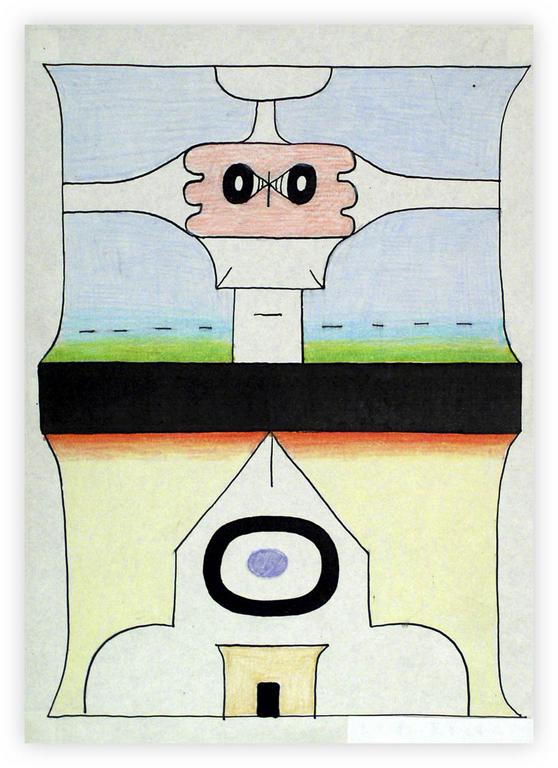 Catalogue raisonné, Vladimir Yankilevsky, Woman by the Sea, 1980