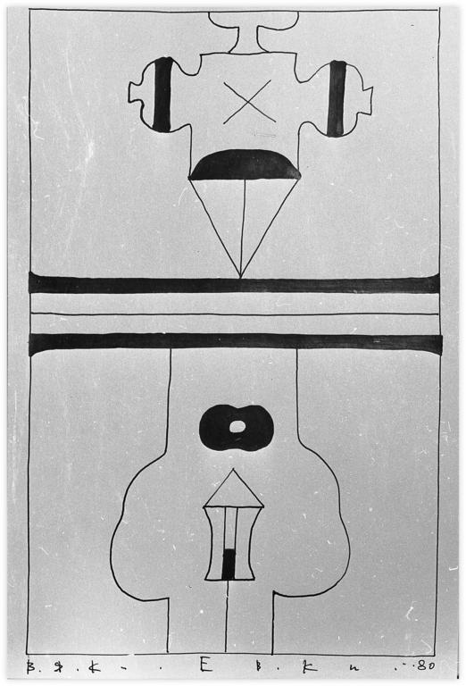 Catalogue raisonné, Vladimir Yankilevsky, Woman by the Sea, 1980