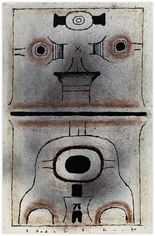 Catalogue raisonné, Vladimir Yankilevsky, I2-80-30