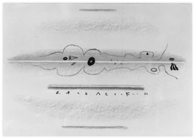 Catalogue raisonné, Vladimir Yankilevsky, Woman by the Sea, 1980