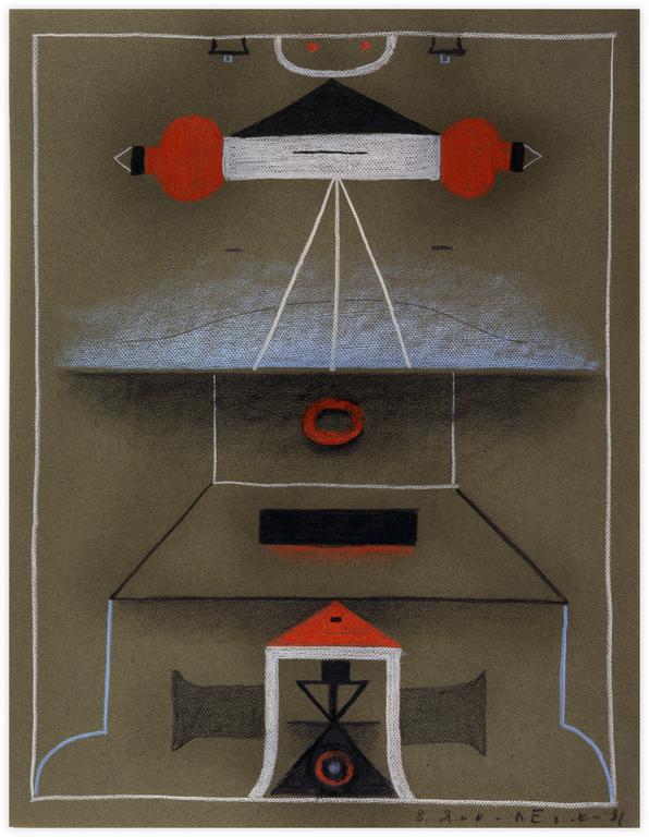 Catalogue raisonné, Vladimir Yankilevsky, Woman by the Sea, 1981