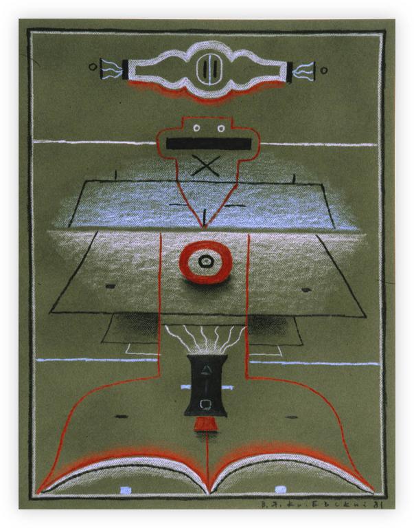 Catalogue raisonné, Vladimir Yankilevsky, Woman by the Sea, 1981
