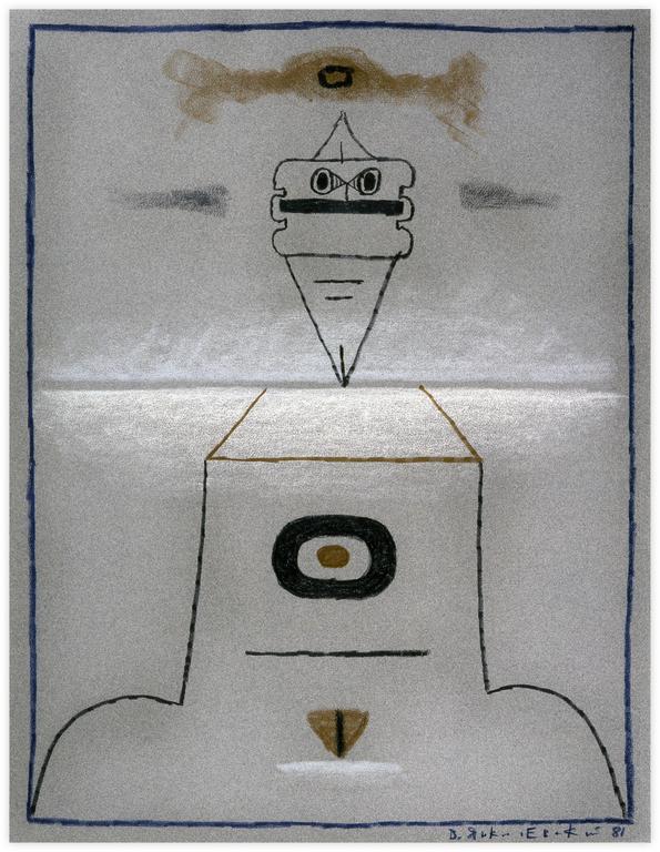Catalogue raisonné, Vladimir Yankilevsky, Woman by the Sea, 1981