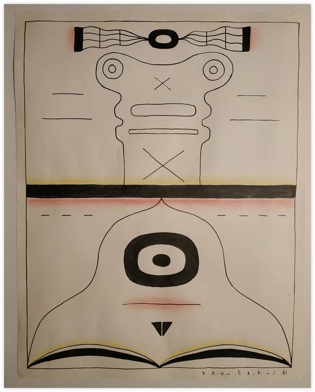 Catalogue raisonné, Vladimir Yankilevsky, I2-81-26