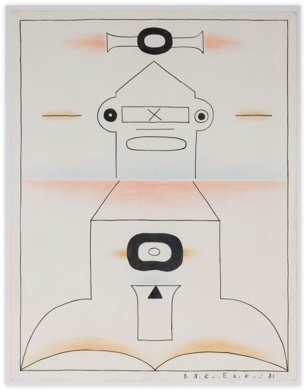 Catalogue raisonné, Vladimir Yankilevsky, I2-81-27