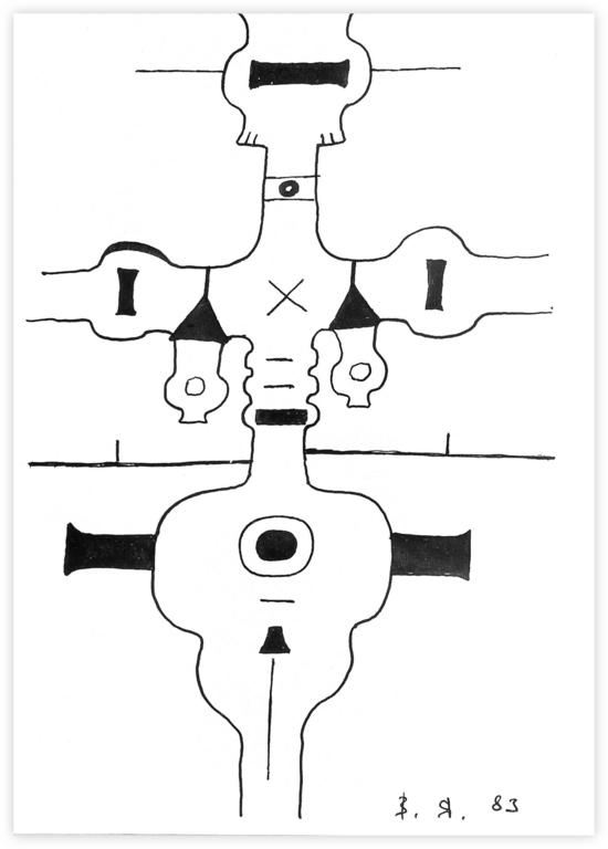 Catalogue raisonné, Vladimir Yankilevsky, I2-83-05