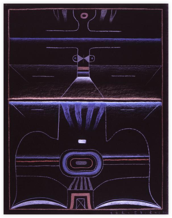 Catalogue raisonné, Vladimir Yankilevsky, Woman by the Sea, 1984
