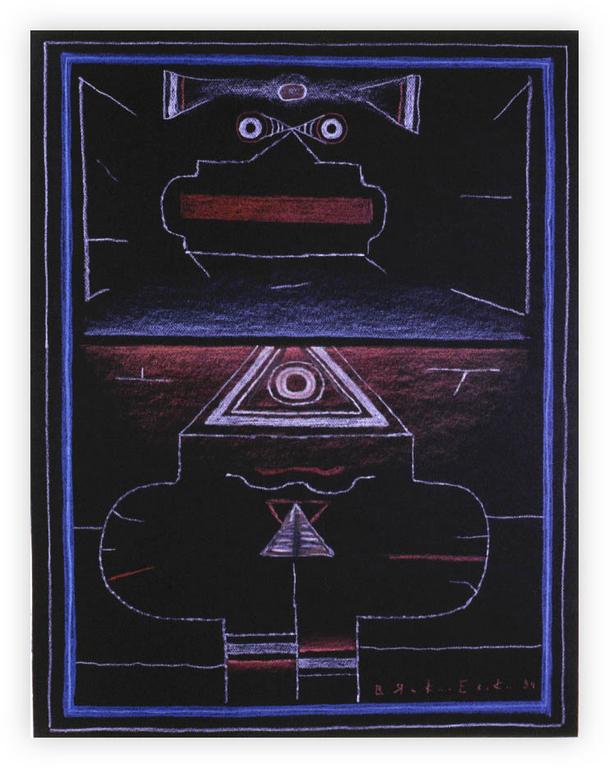 Catalogue raisonné, Vladimir Yankilevsky, Woman by the Sea, 1984