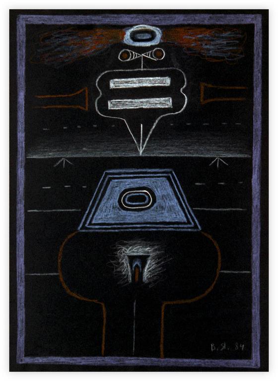Catalogue raisonné, Vladimir Yankilevsky, Woman by the Sea, 1984
