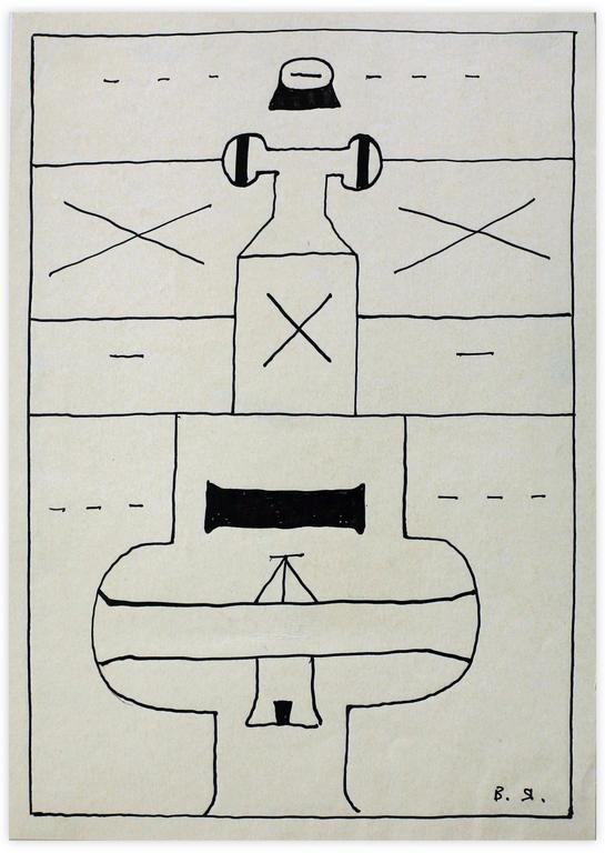 Catalogue raisonné, Vladimir Yankilevsky, Torso, 1984