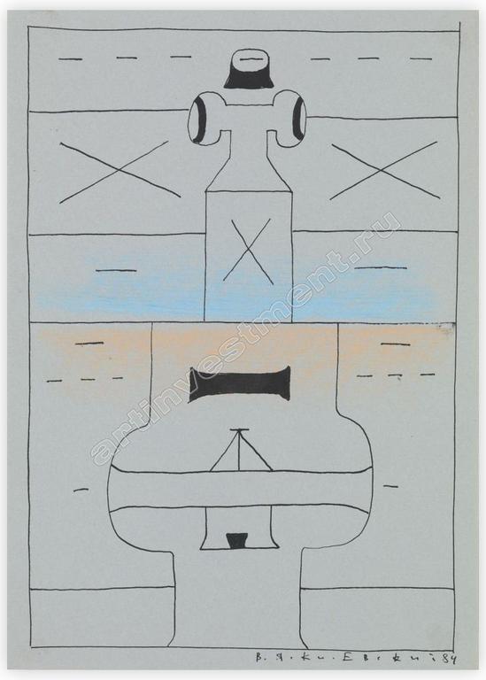 Catalogue raisonné, Vladimir Yankilevsky, Torso, 1984