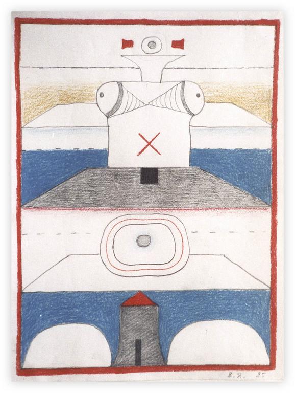 Catalogue raisonné, Vladimir Yankilevsky, Woman by the Sea, 1985
