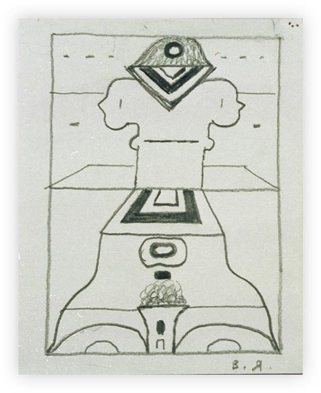 Catalogue raisonné, Vladimir Yankilevsky, Woman by the Sea, 1985