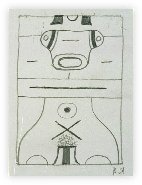 Catalogue raisonné, Vladimir Yankilevsky, Woman by the Sea, 1985